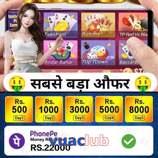 vuaclub